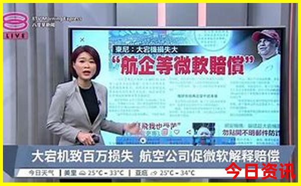 中国十大必去景点排名