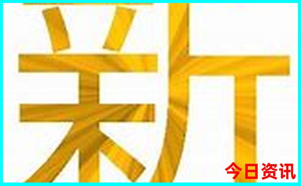 北京适合晚上带孩子逛的景点