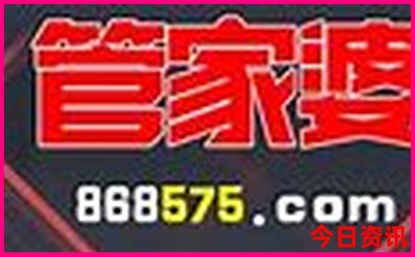 一日游旅游团报名